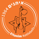 לוגו איתנים קטלבלס – דמות מרימה קטלבל מול מגן דוד